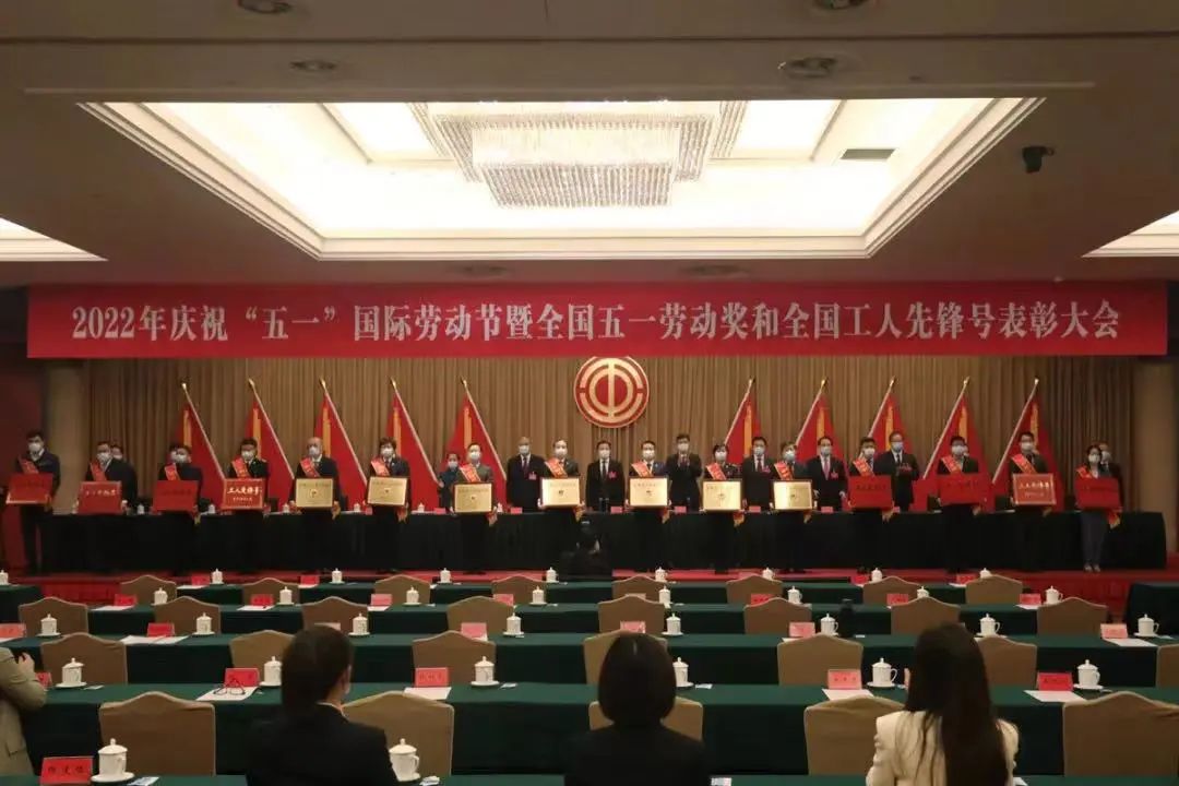 宝运莱·(中国区)集团官方网站
